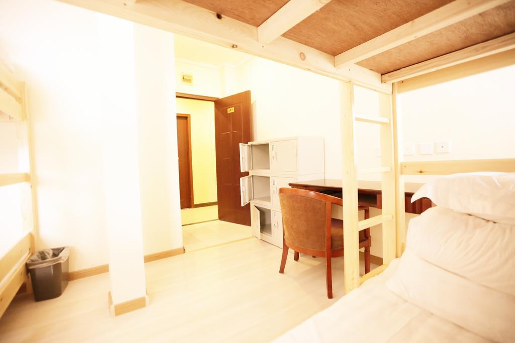 Beijing Granary International Hostel Exterior foto