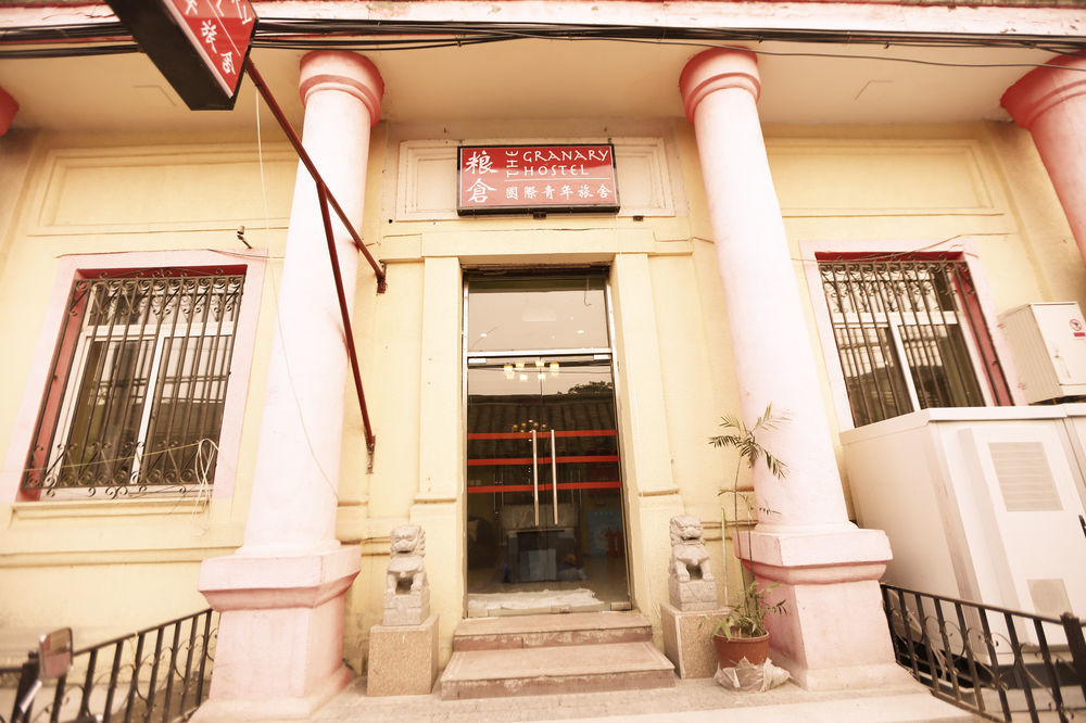 Beijing Granary International Hostel Exterior foto