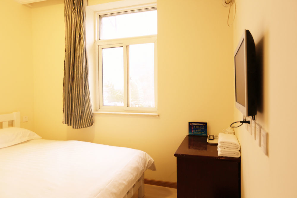 Beijing Granary International Hostel Exterior foto