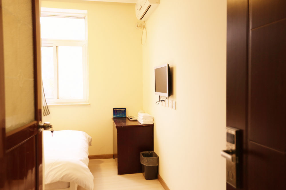 Beijing Granary International Hostel Exterior foto