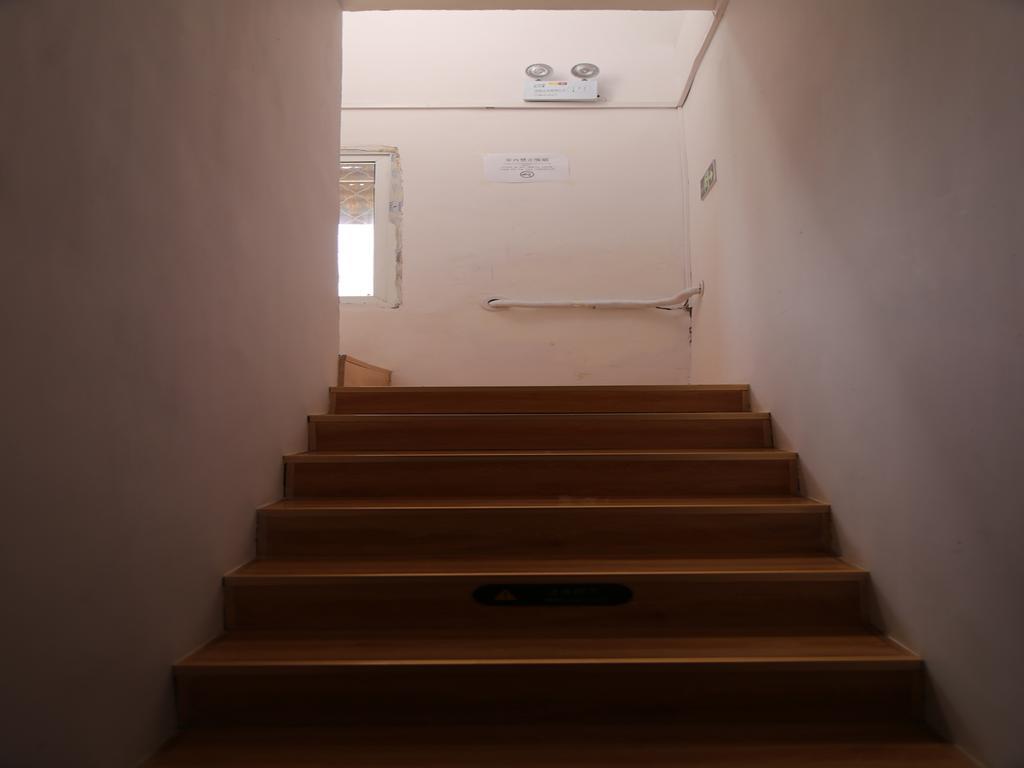 Beijing Granary International Hostel Exterior foto