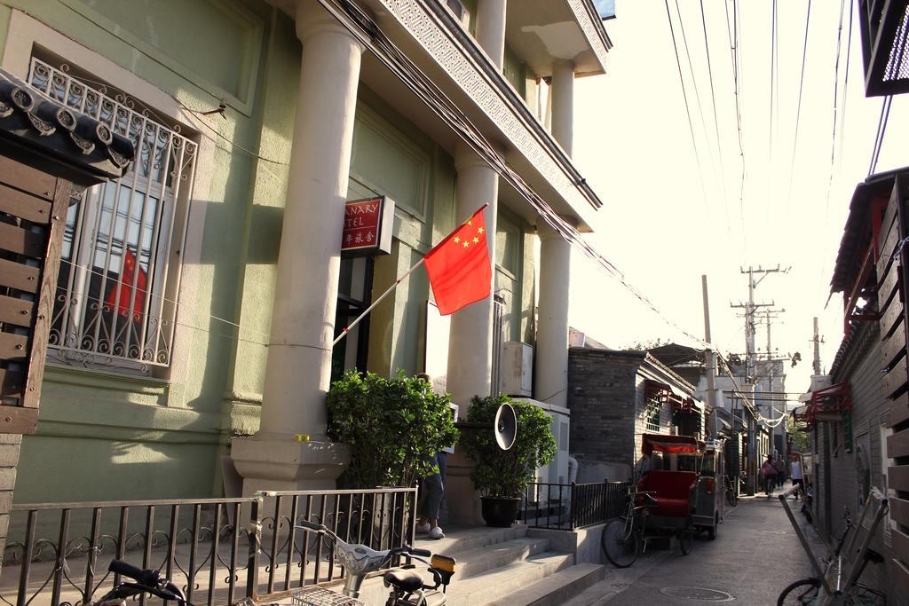 Beijing Granary International Hostel Exterior foto