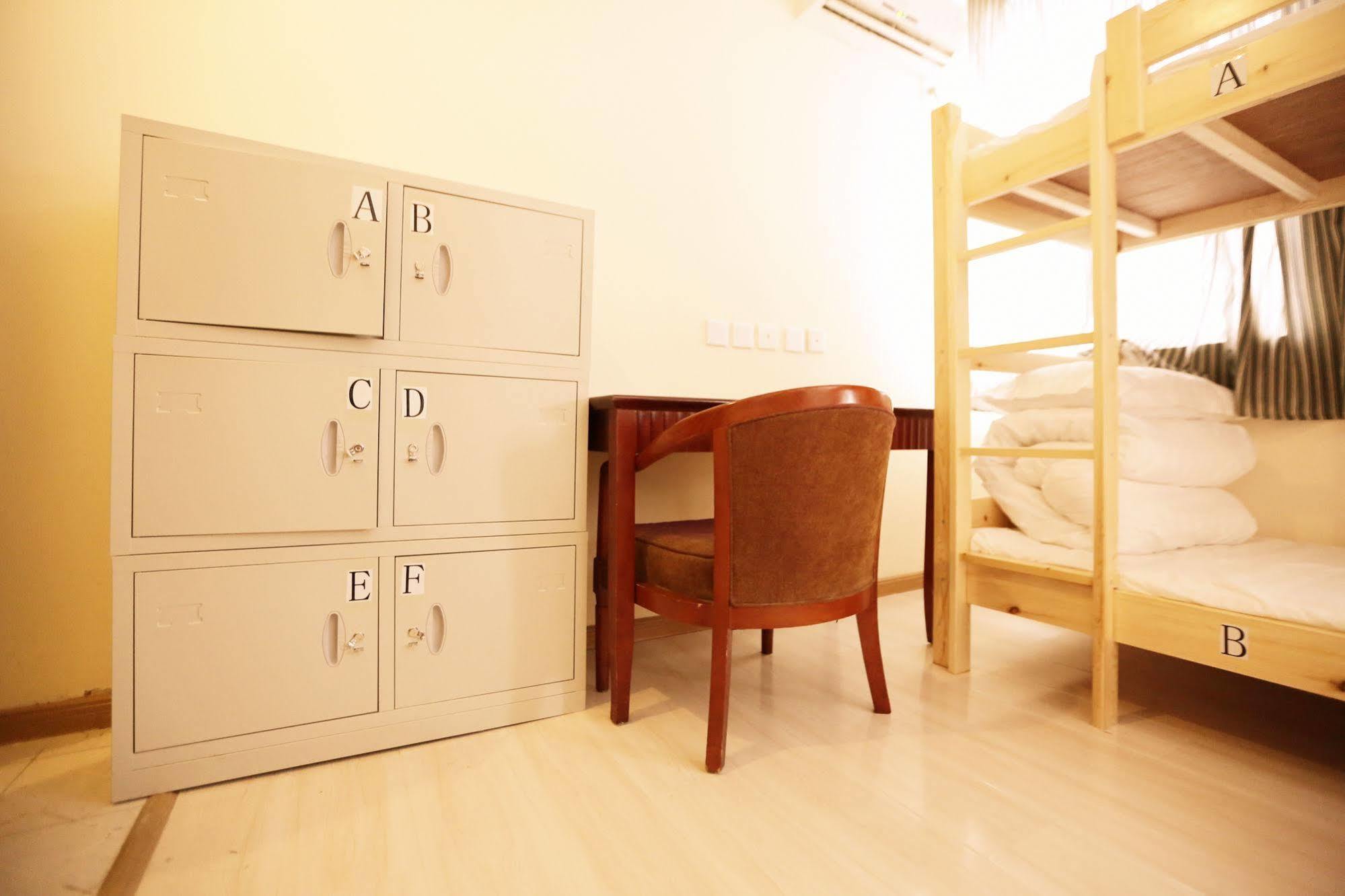 Beijing Granary International Hostel Exterior foto