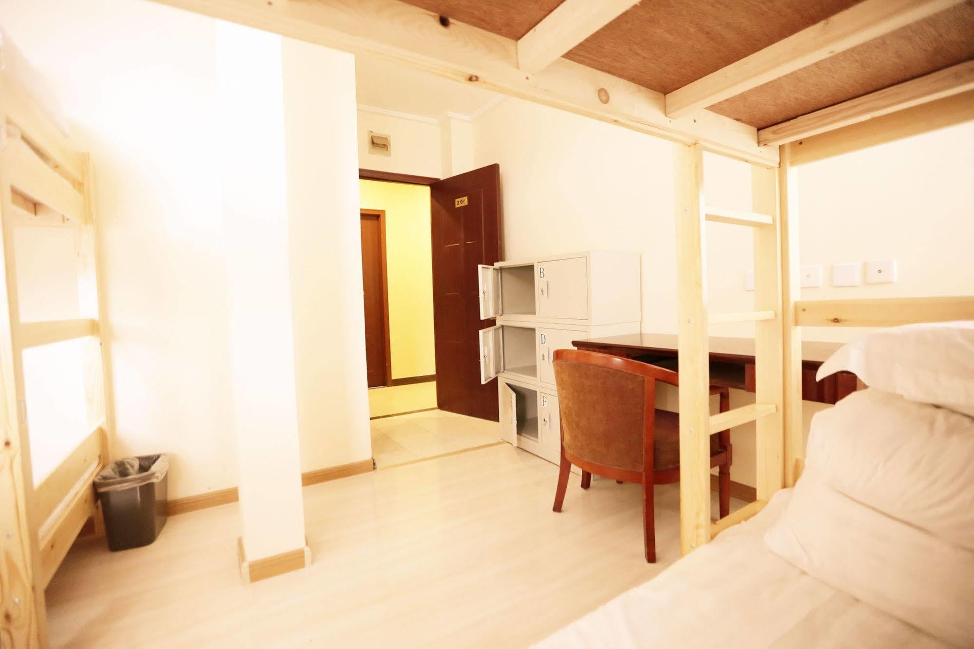Beijing Granary International Hostel Exterior foto