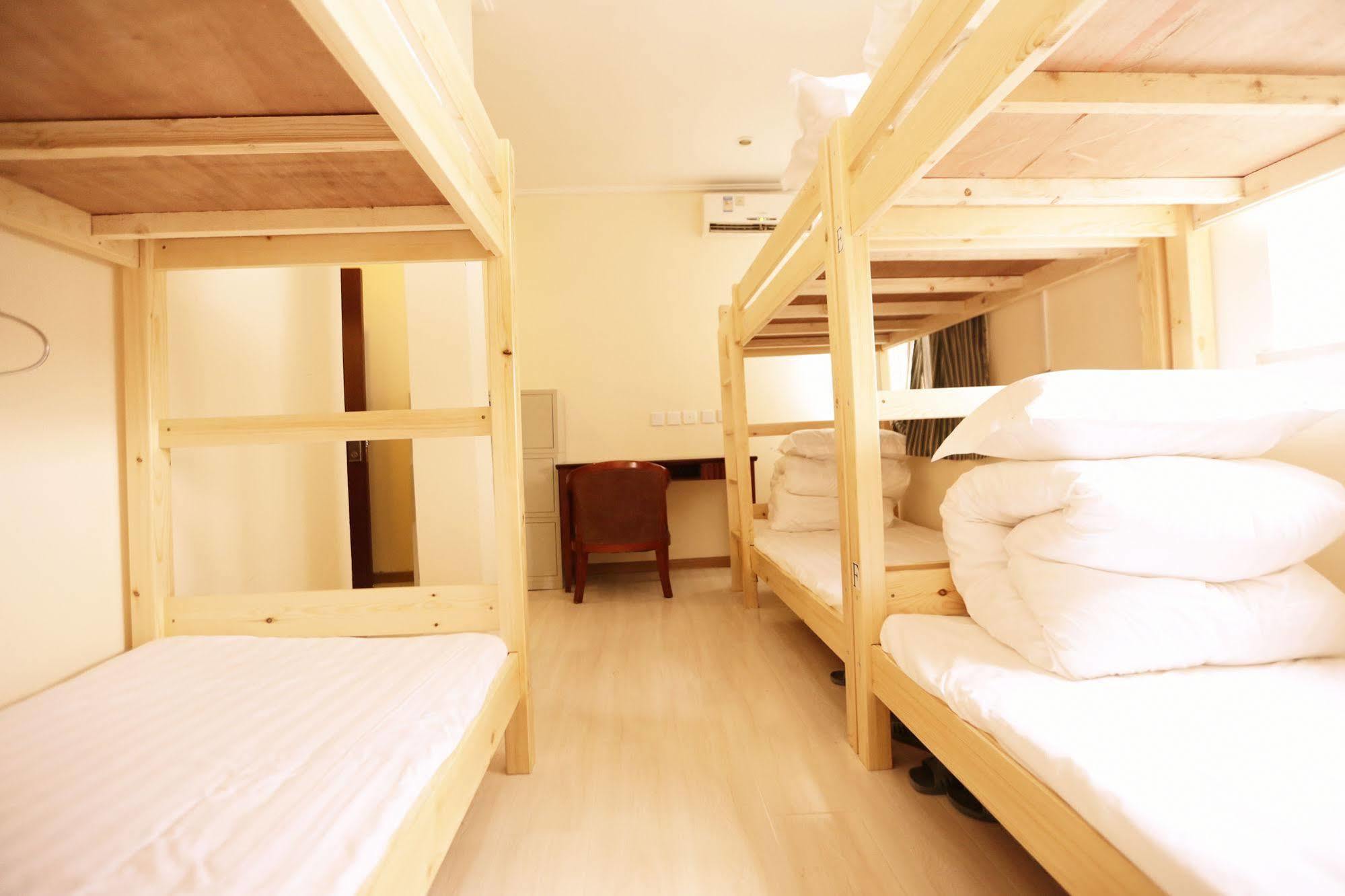 Beijing Granary International Hostel Exterior foto