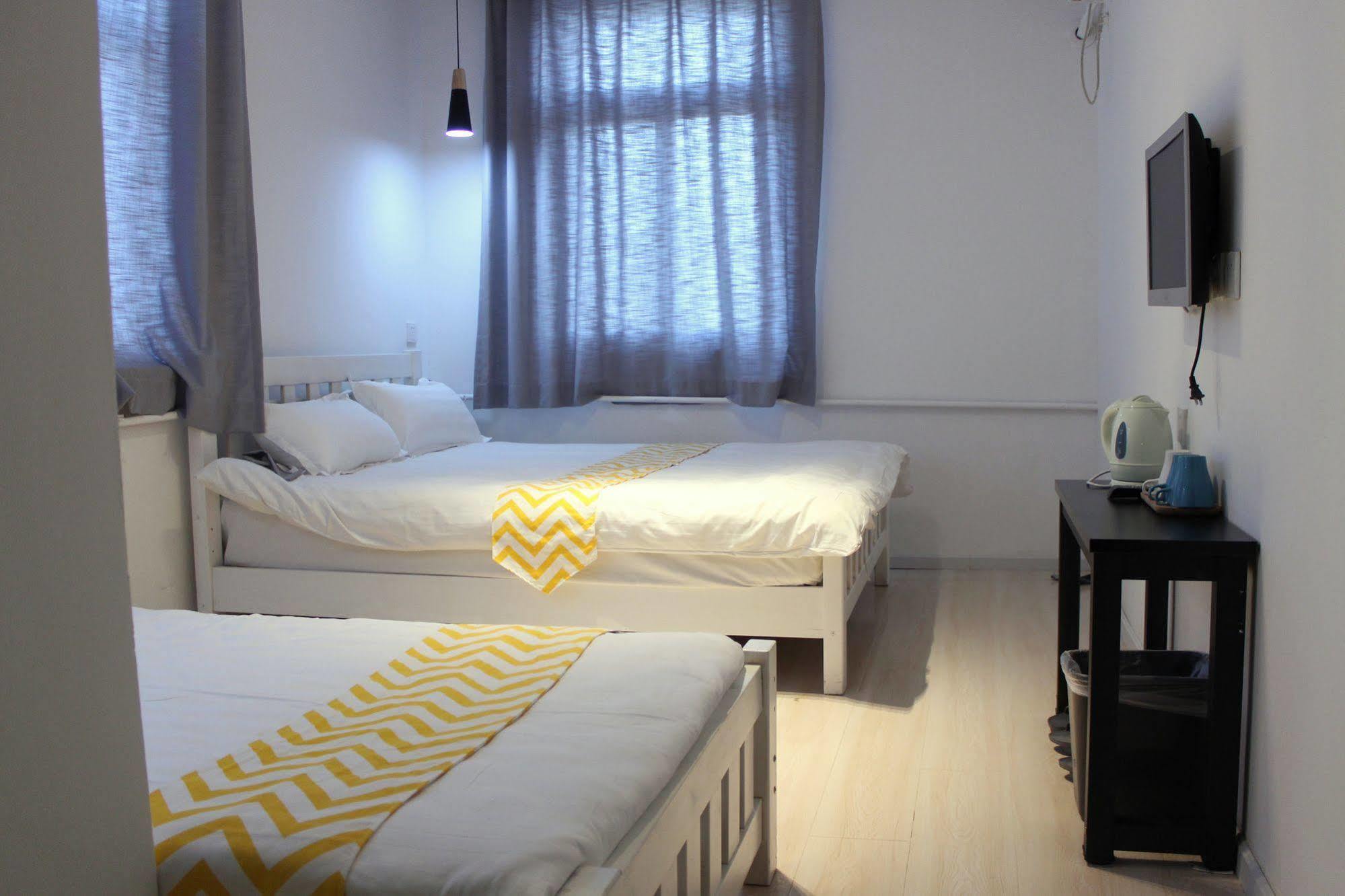Beijing Granary International Hostel Exterior foto