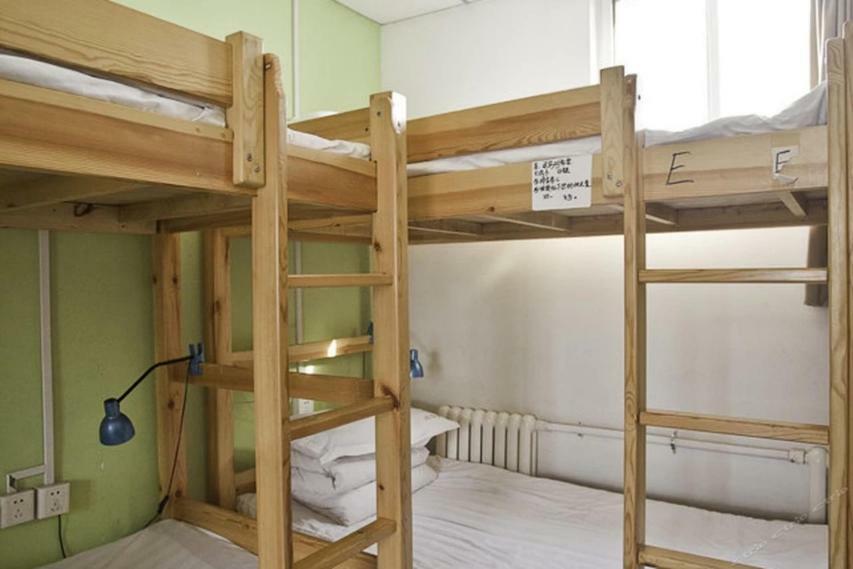 Beijing Granary International Hostel Exterior foto